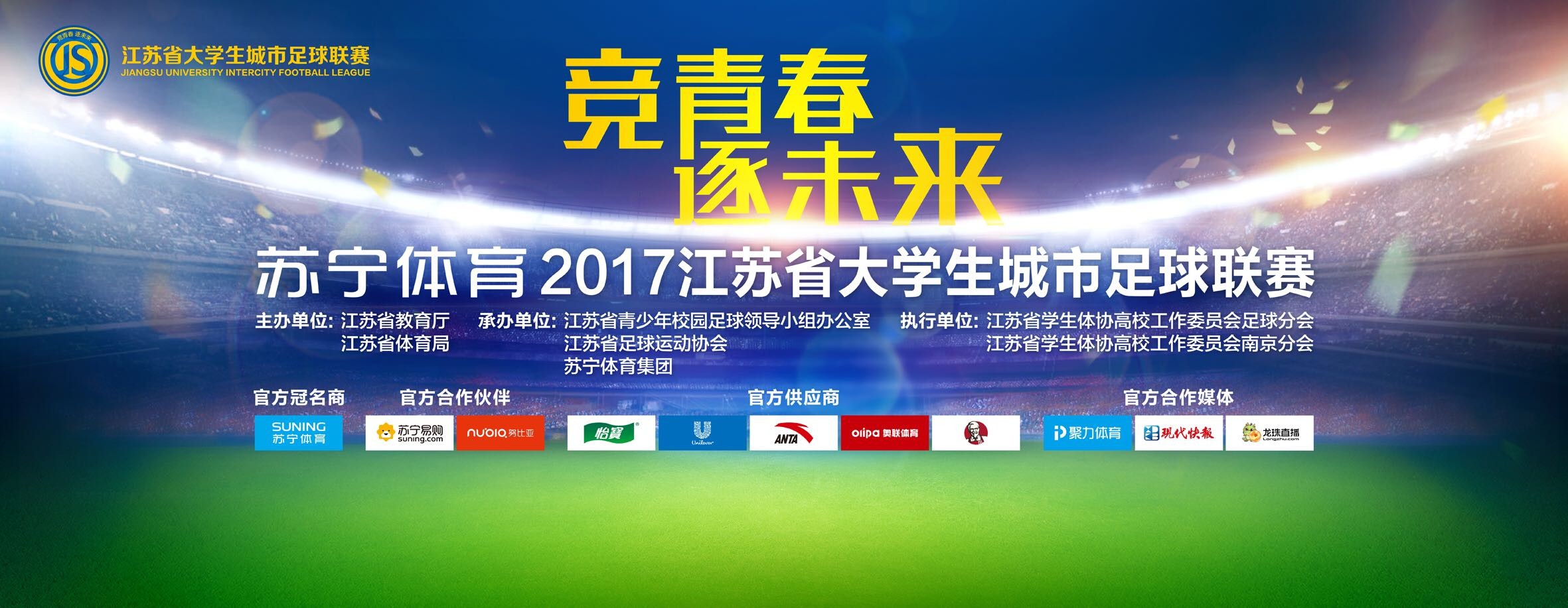 在那篇著名的文章里，威廉姆斯首先举例证明真实的虚幻性:由于电脑合成技术的出现，许多照片都可以造假，而人们根本就无法进行辨别。